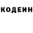 Кетамин VHQ Tatiana Ribac