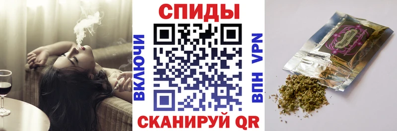 Бутират оксибутират  купить наркоту  Минусинск 
