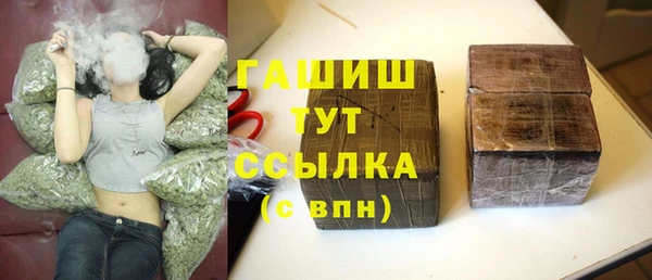 марки lsd Нефтекумск
