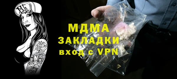 a pvp Надым