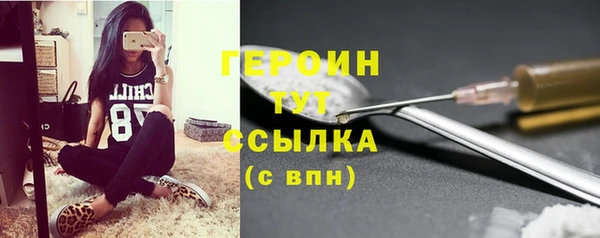 кокаин VHQ Нея