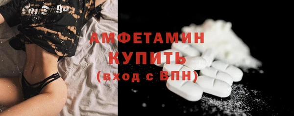 тгк Наволоки