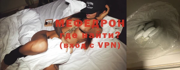 марки lsd Нефтекумск