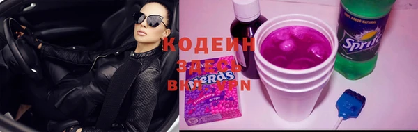 кокаин VHQ Нея