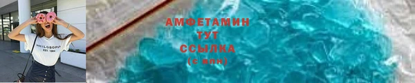 кокаин VHQ Нея