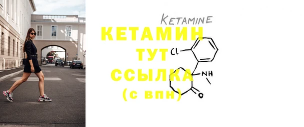 марки lsd Нефтекумск