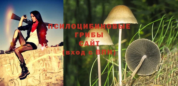 кокаин VHQ Нея