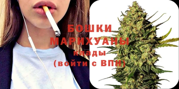 кокаин VHQ Нея