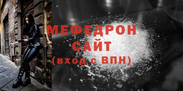 apvp Навашино