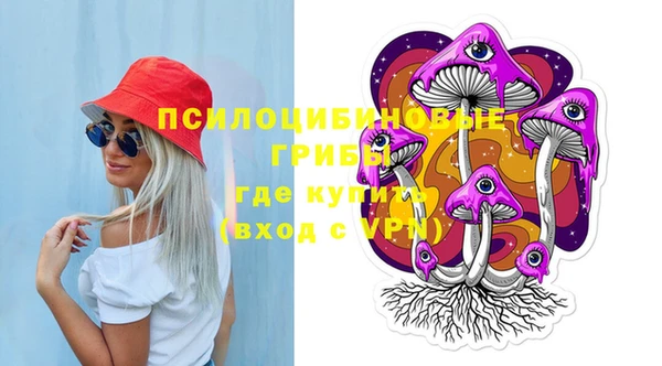 кокаин VHQ Нея