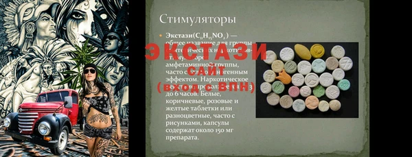 кокаин VHQ Нея