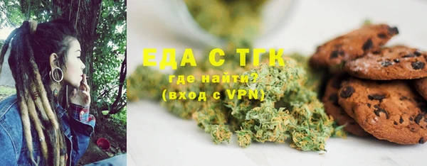 кокаин VHQ Нея
