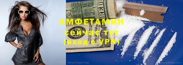 марки lsd Нефтекумск