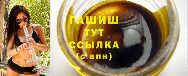 марки lsd Нефтекумск