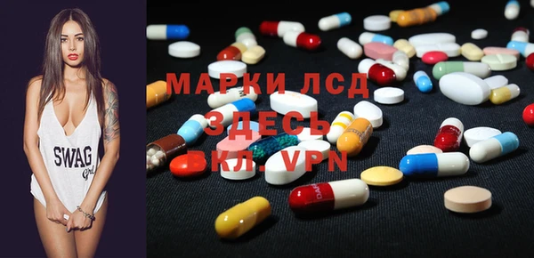 a pvp Надым