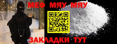 амф Заволжье