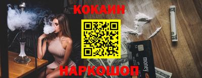 ECSTASY Жуковский