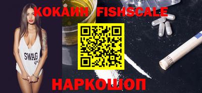 амф Заволжье