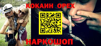 амф Заволжье