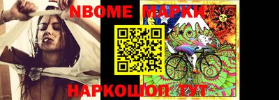 ECSTASY Жуковский