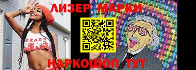 мяу мяу мука Заводоуковск