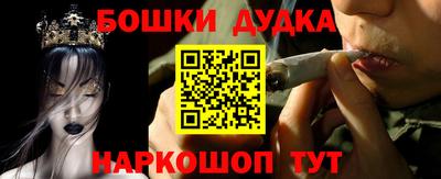 мяу мяу мука Заводоуковск