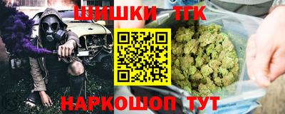 амф Заволжье