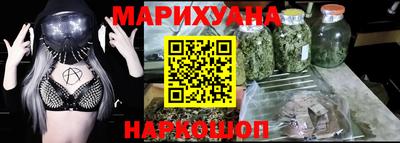 ECSTASY Жуковский