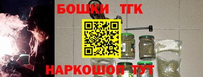 ECSTASY Жуковский