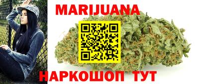 ECSTASY Жуковский