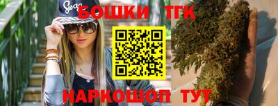 мяу мяу мука Заводоуковск