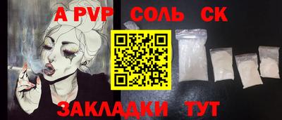 мяу мяу мука Заводоуковск