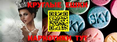мяу мяу мука Заводоуковск