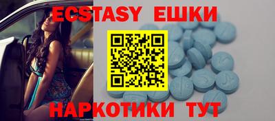 амф Заволжье