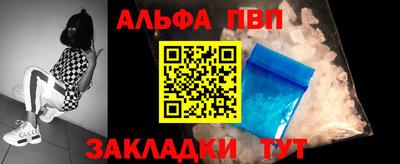 ECSTASY Жуковский