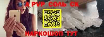 ECSTASY Жуковский
