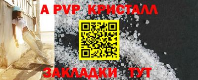 ECSTASY Жуковский