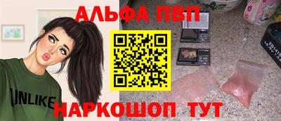 мяу мяу мука Заводоуковск