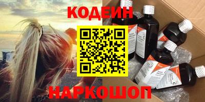 амф Заволжье