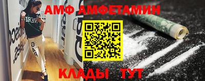 мяу мяу мука Заводоуковск