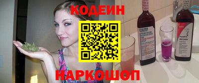 ECSTASY Жуковский