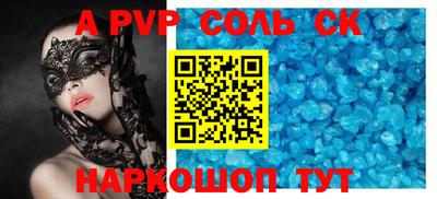 мяу мяу мука Заводоуковск