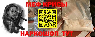 ECSTASY Жуковский