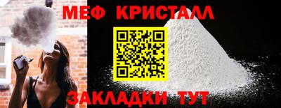 амф Заволжье