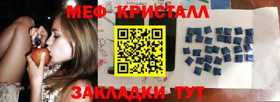 ECSTASY Жуковский