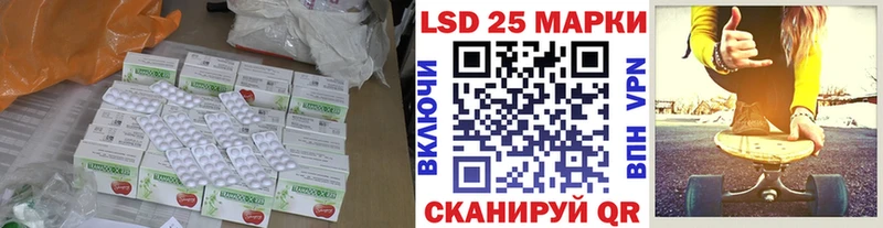даркнет состав  Минусинск  ЛСД экстази кислота 