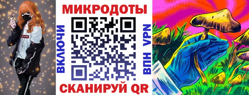 Галлюциногенные грибы мицелий кракен ТОР Минусинск